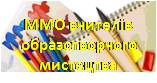 https://melitopolkrasa.blogspot.com/
