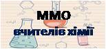 melitopol-mmoxim.zp.sch.in.ua/informaciya_pro_mmo/galereya_podij/