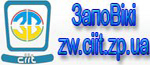 www.ciit.zp.ua